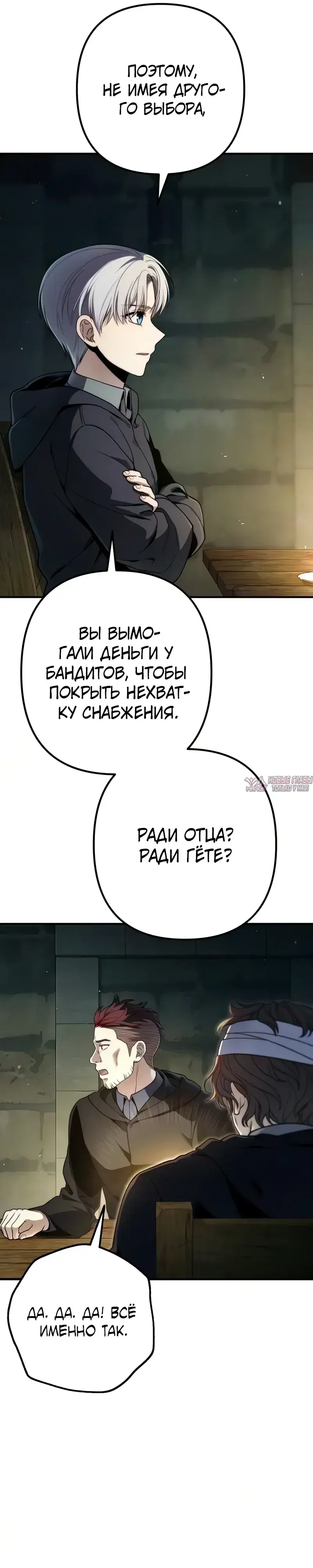 Page 10.000000000