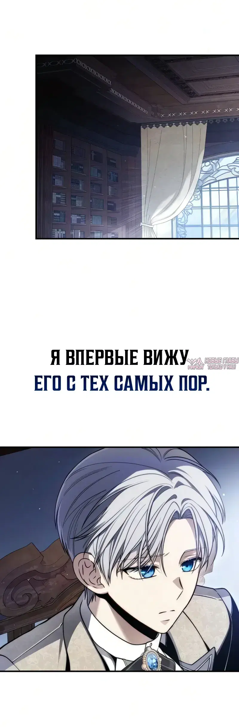 Page 12.000000000