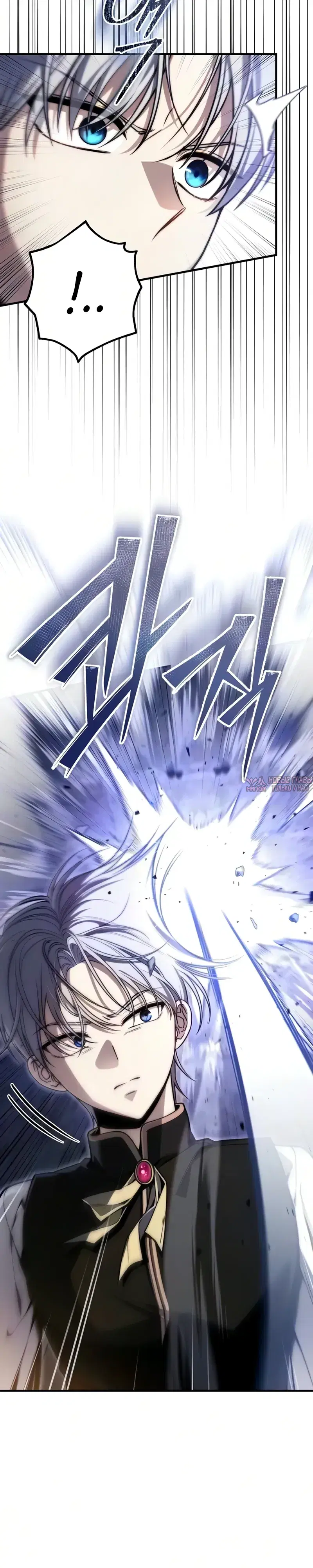 Page 12.000000000