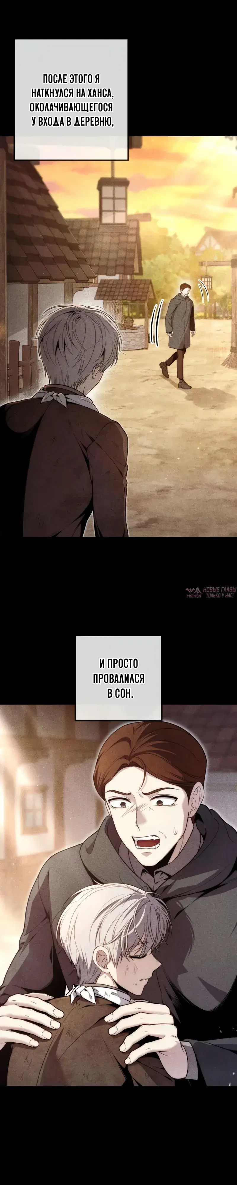 Page 13.000000000