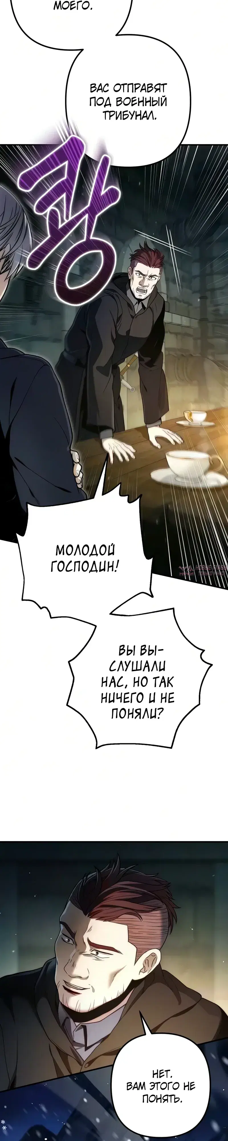 Page 13.000000000