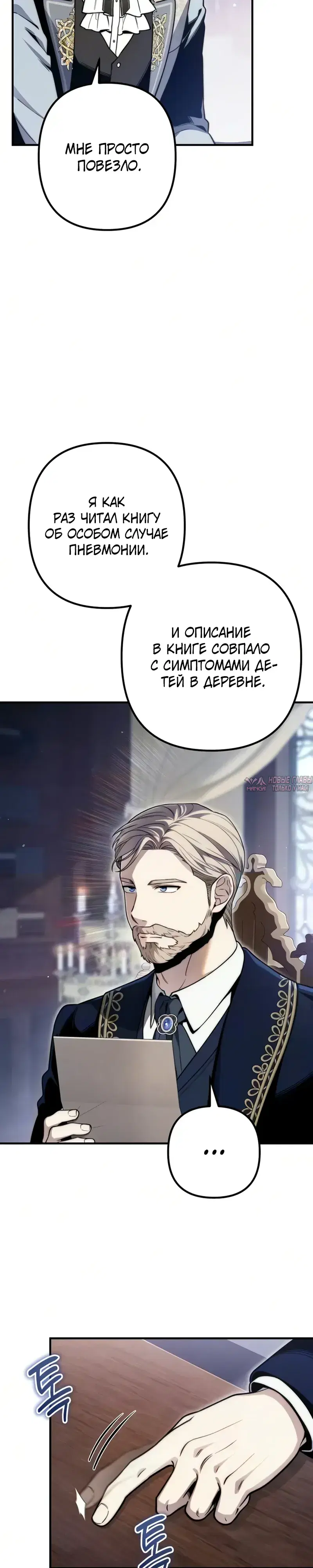 Page 15.000000000