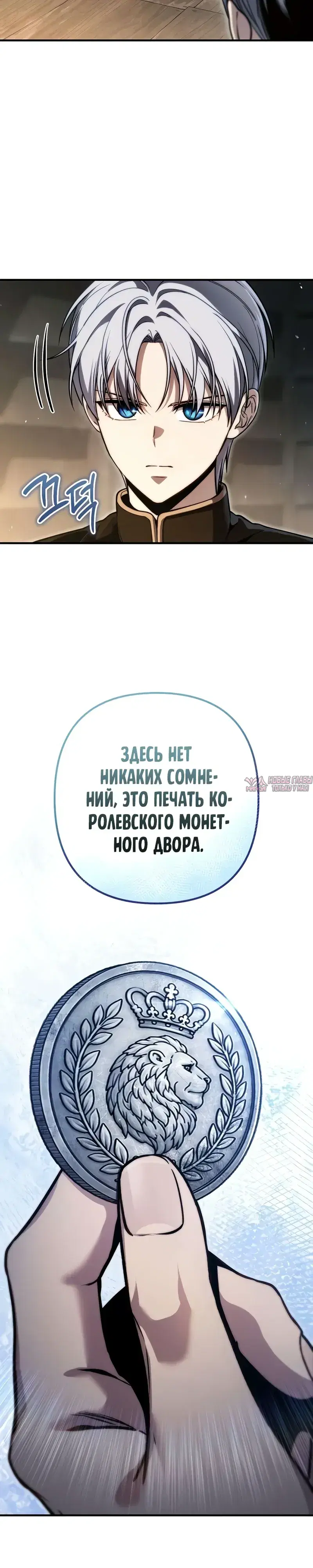 Page 15.000000000