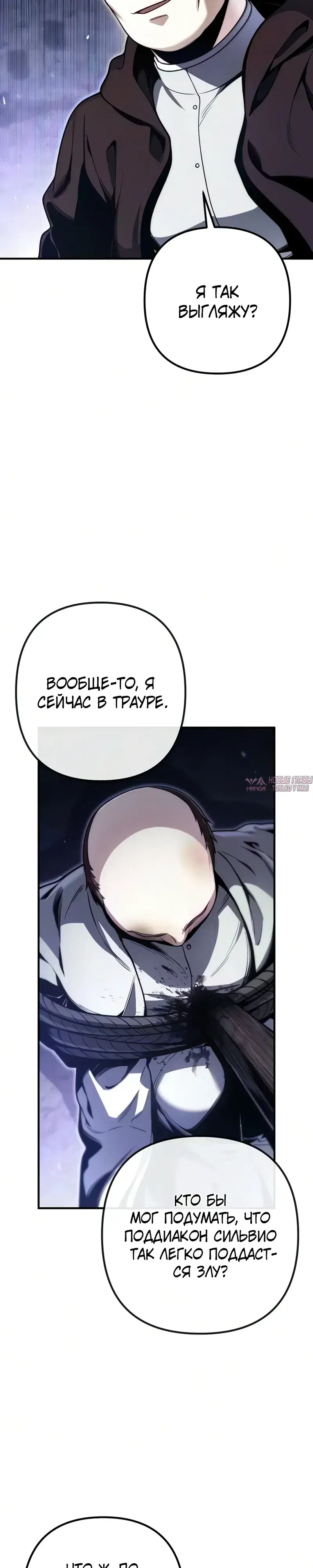 Page 15.000000000