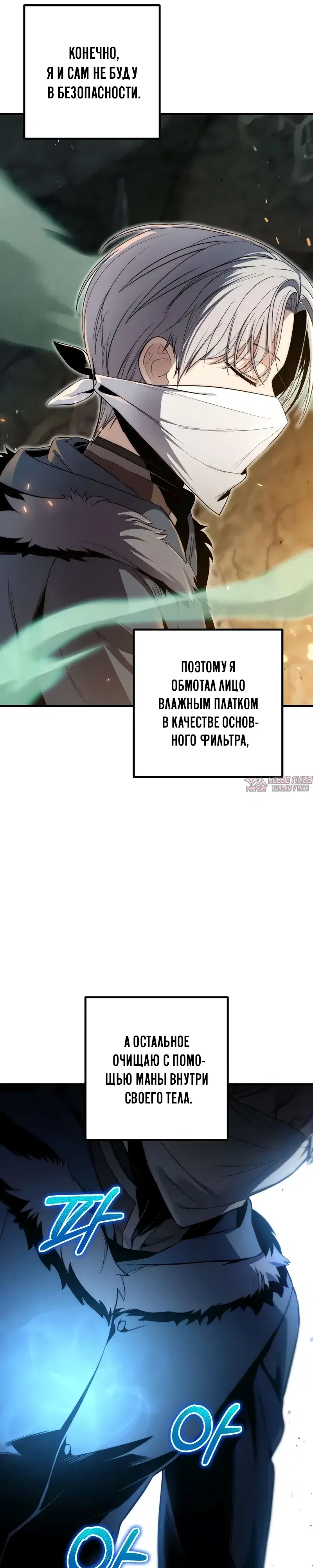 Page 17.000000000