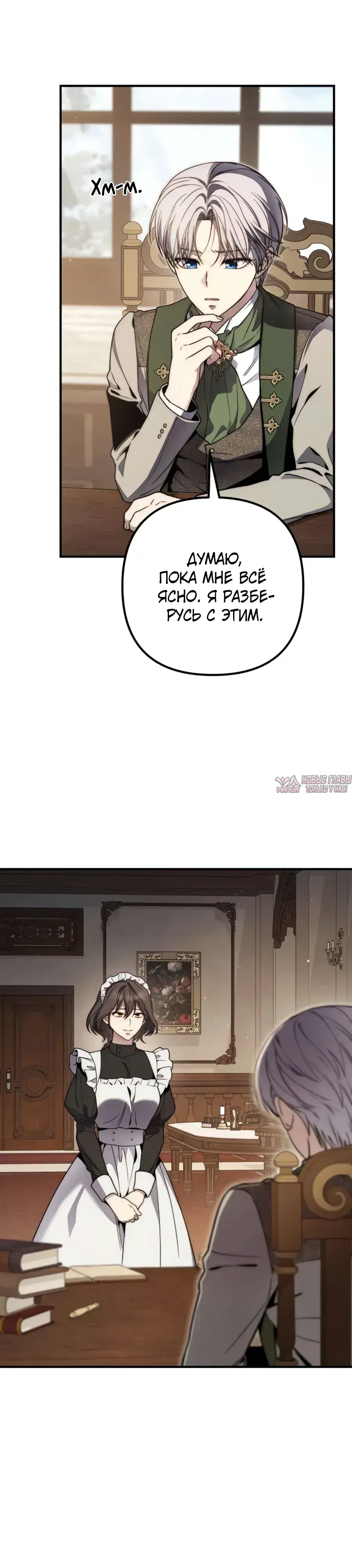 Page 17.000000000
