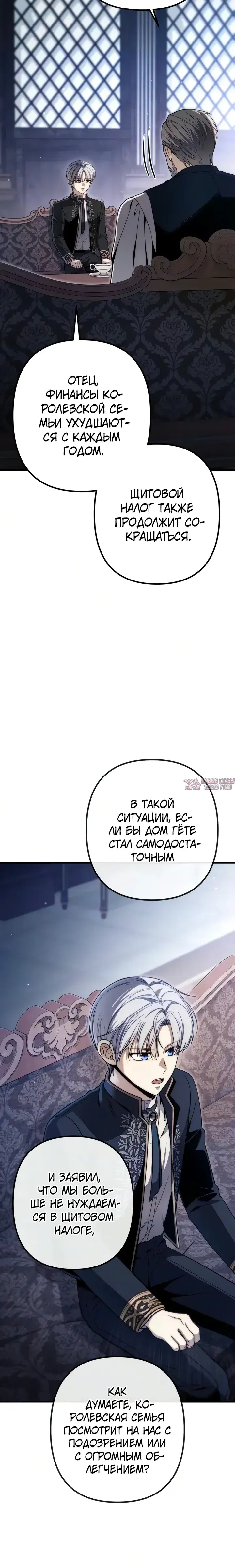 Page 18.000000000
