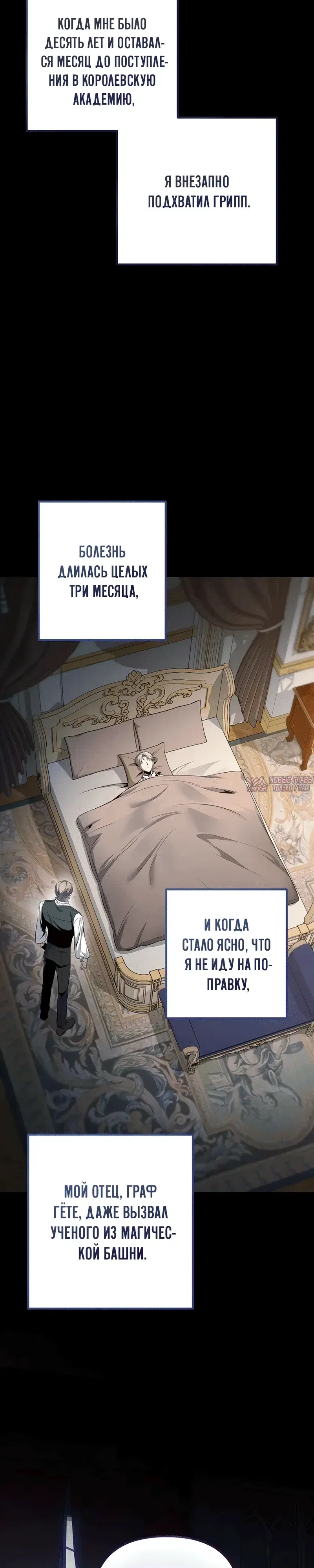 Page 19.000000000