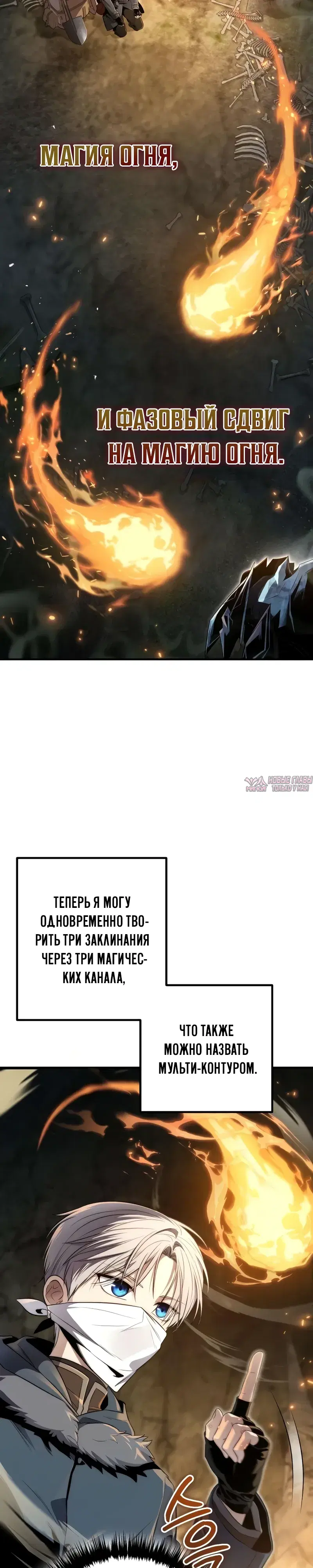 Page 19.000000000