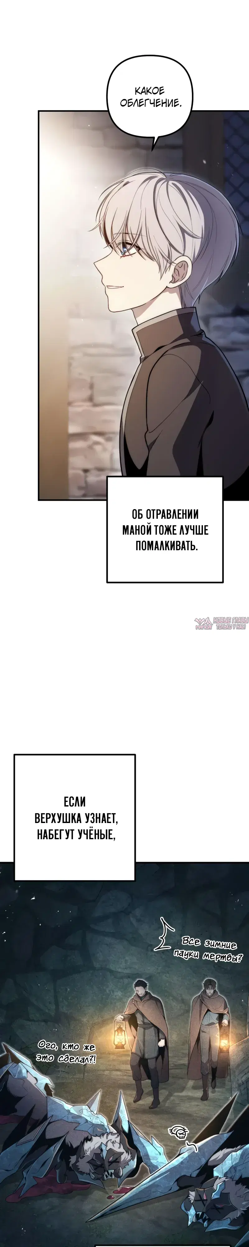Page 19.000000000
