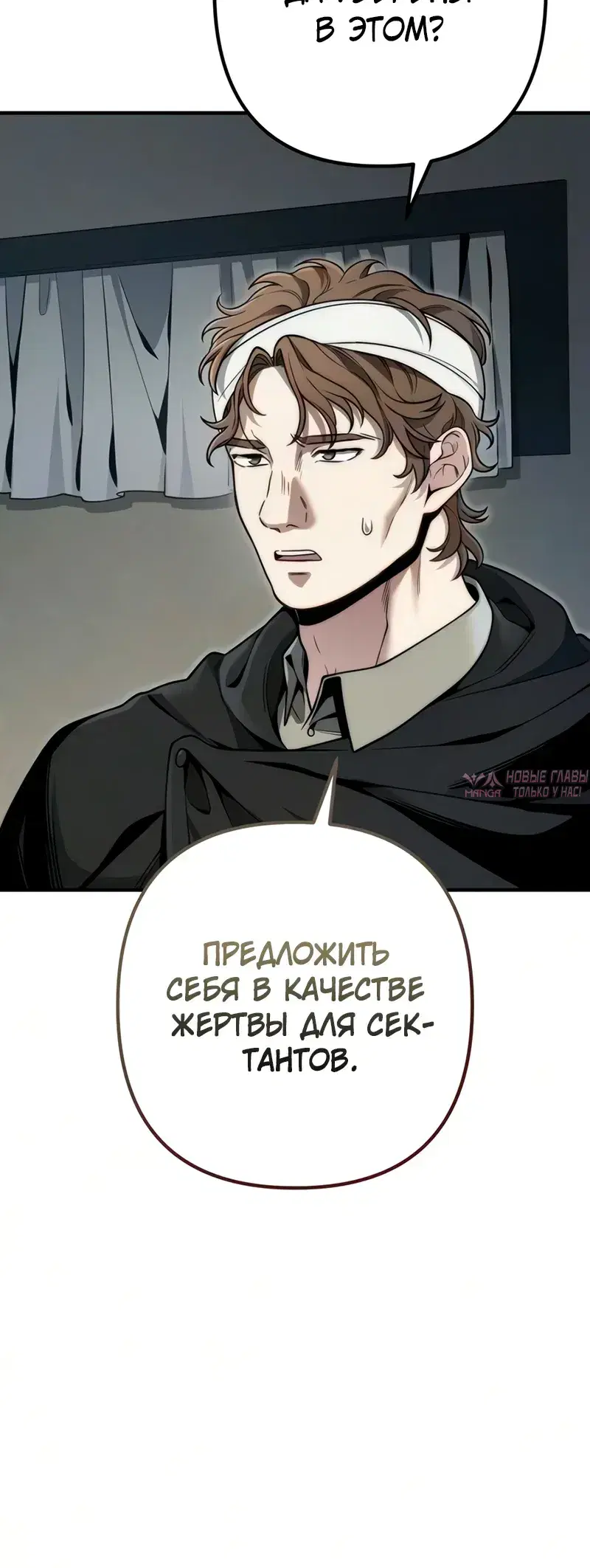 Page 20.000000000
