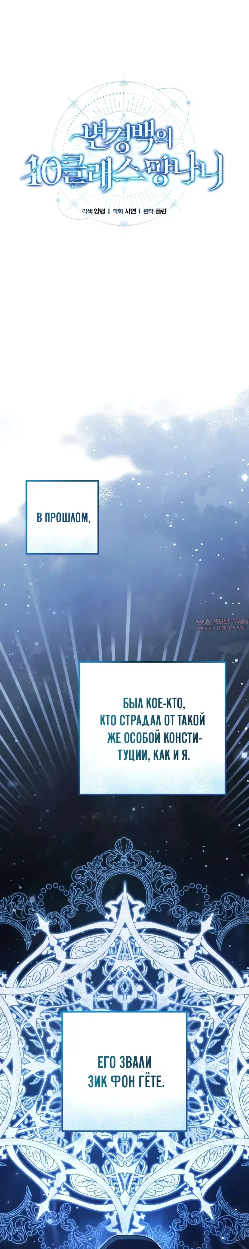 Page 21.000000000