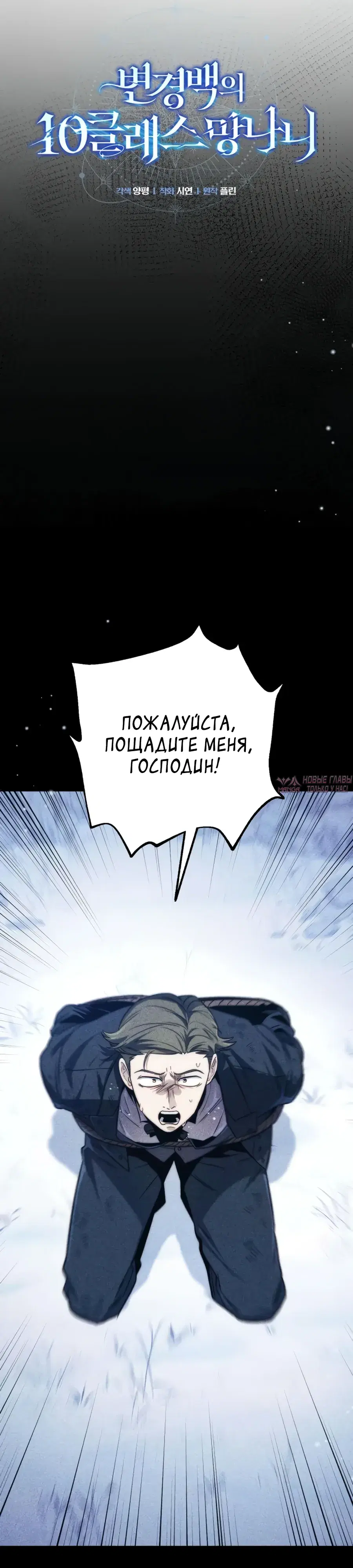 Page 21.000000000