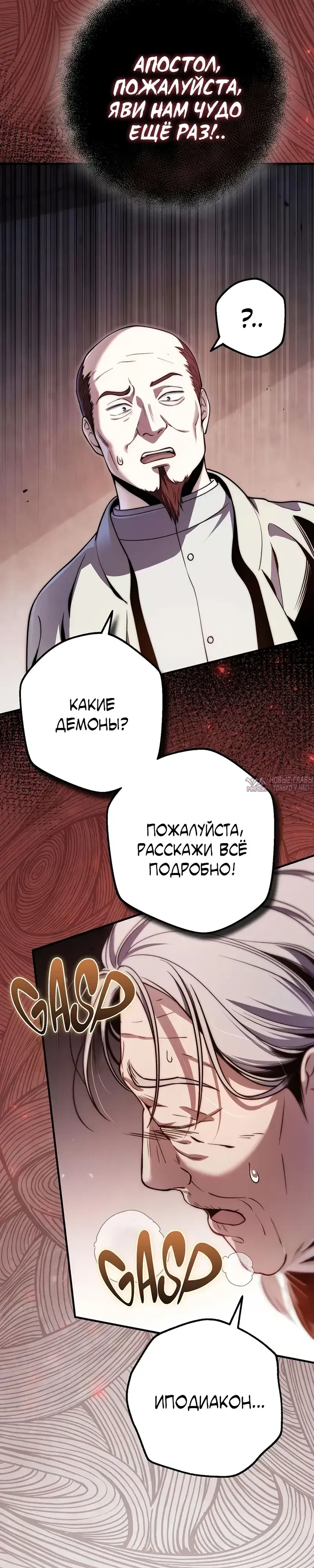 Page 22.000000000