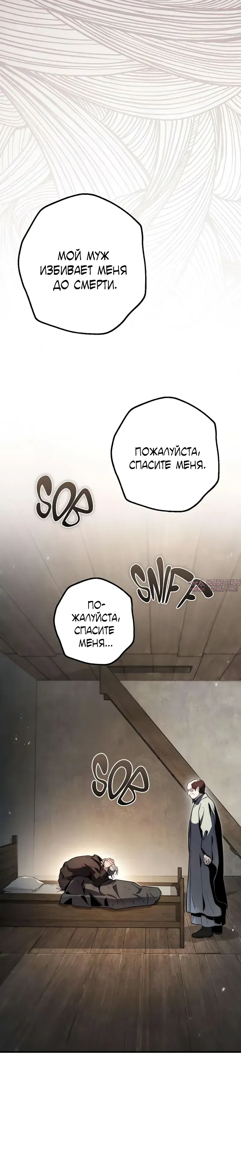 Page 23.000000000
