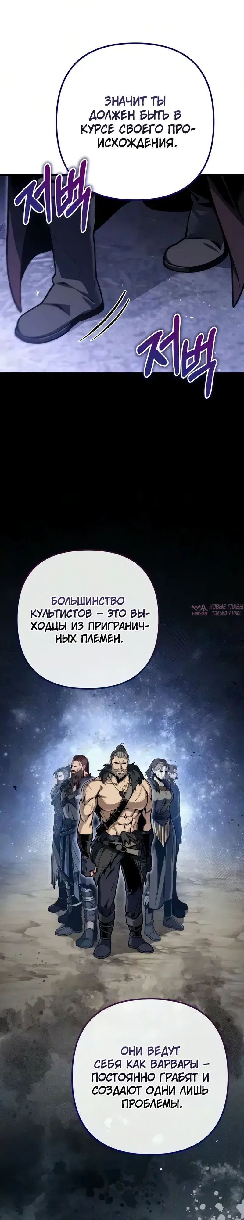 Page 25.000000000
