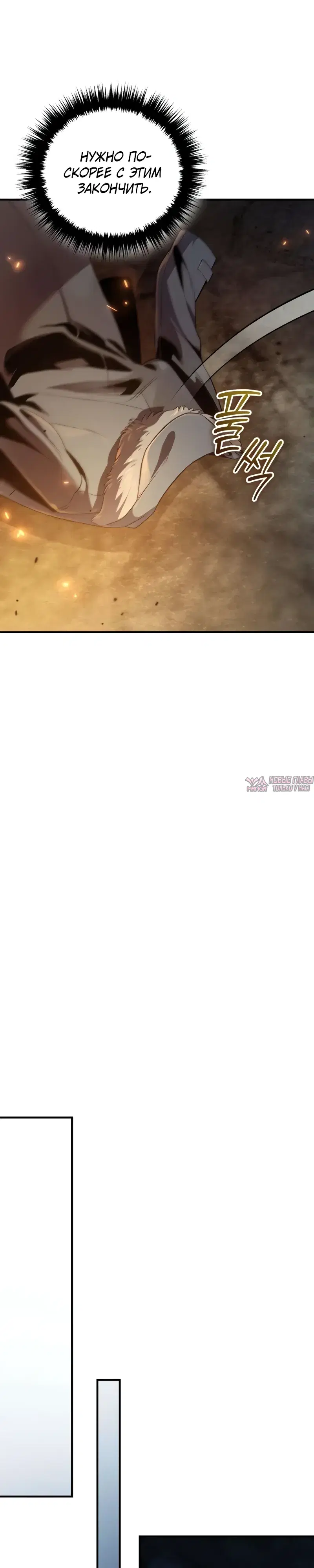 Page 26.000000000