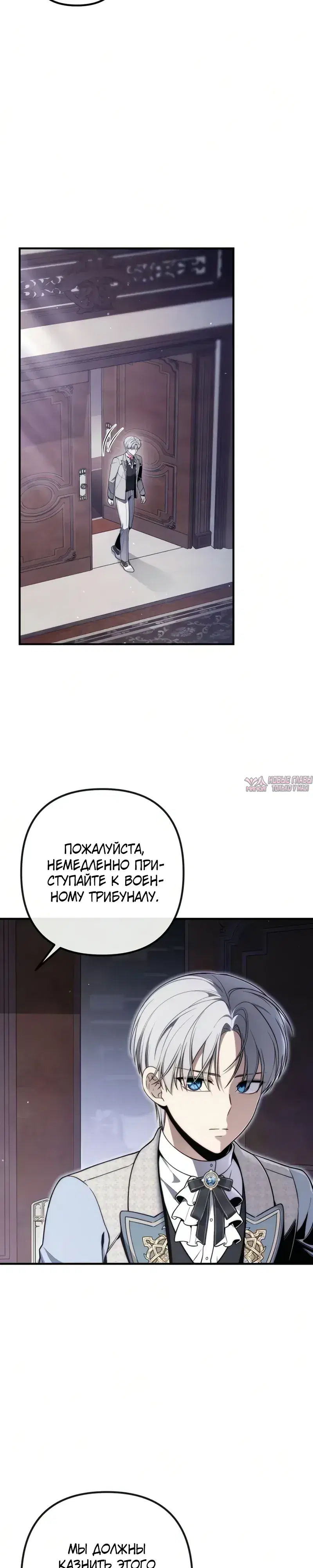 Page 27.000000000