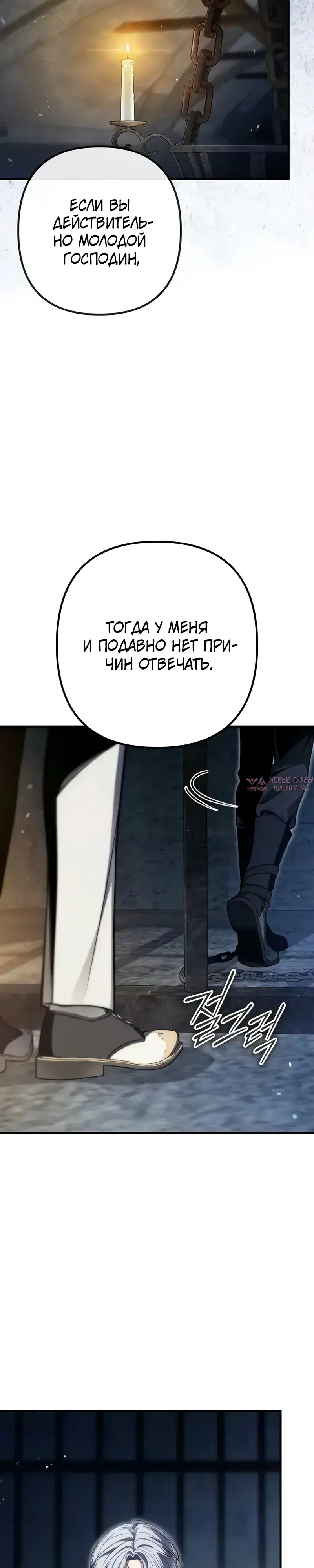Page 27.000000000