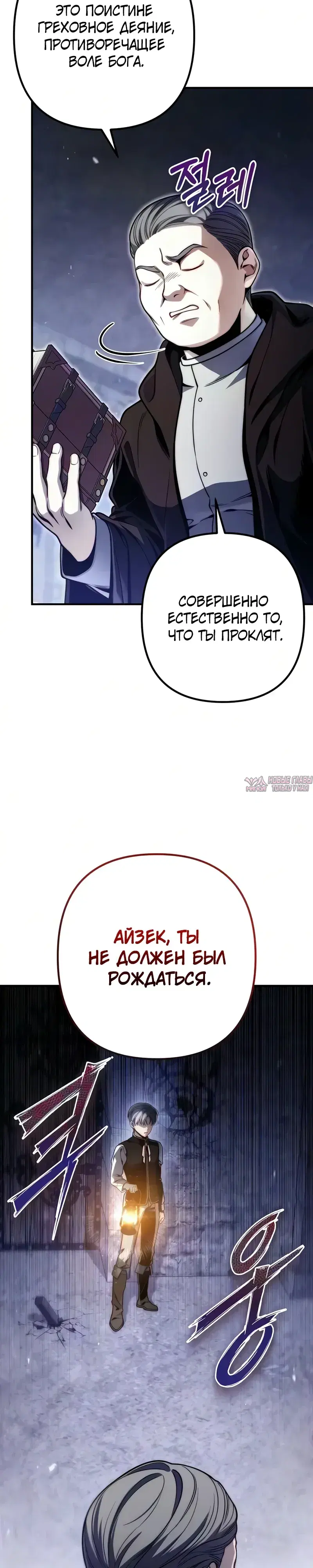 Page 27.000000000