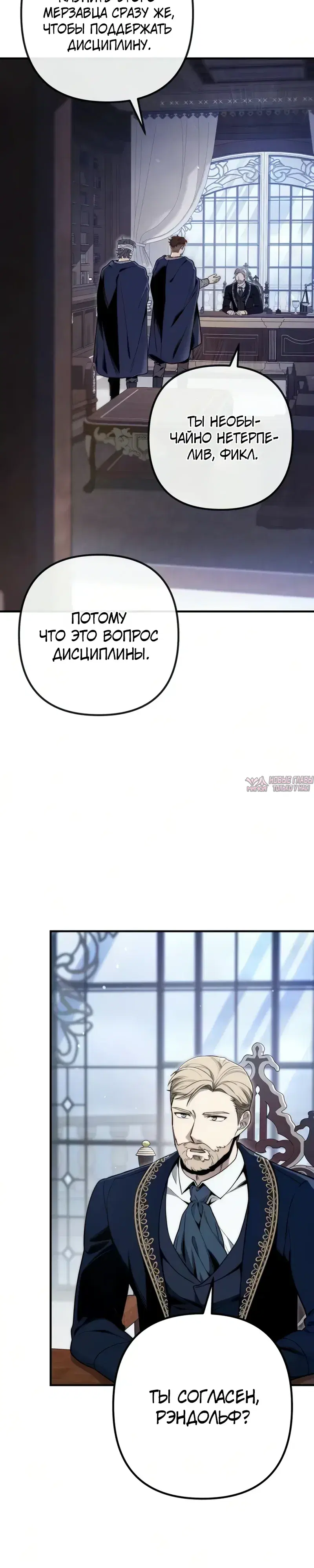 Page 28.000000000