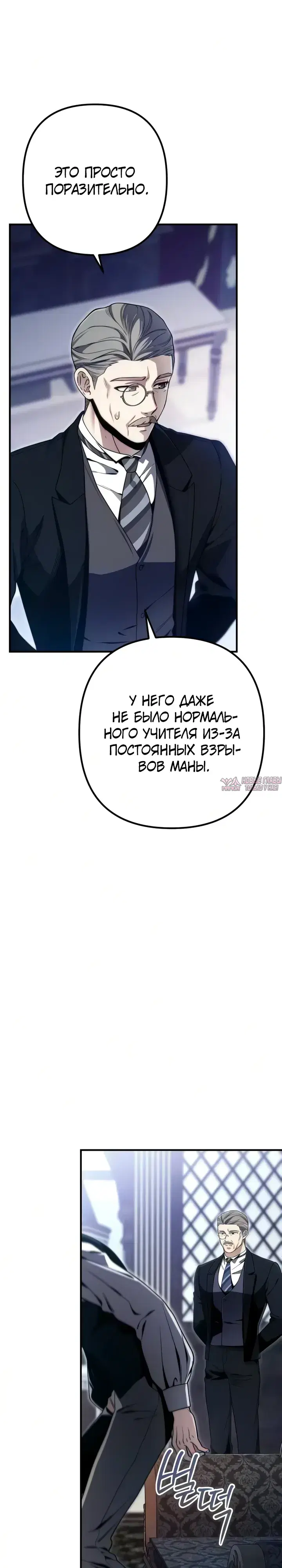 Page 28.000000000