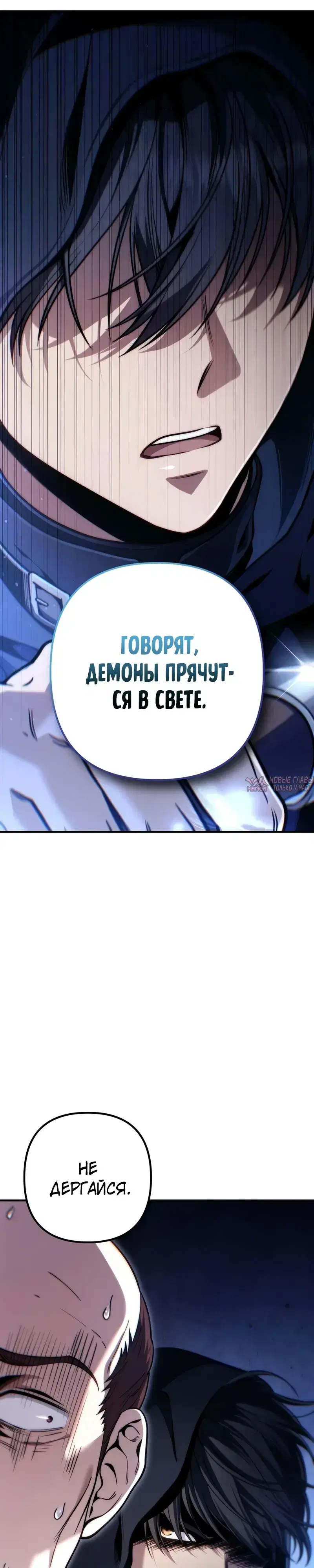 Page 28.000000000