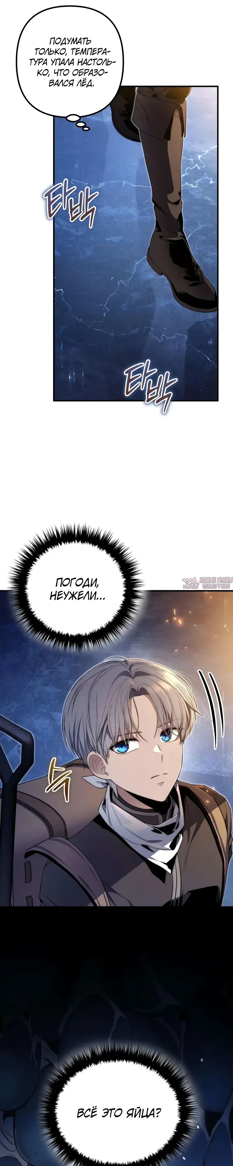 Page 29.000000000