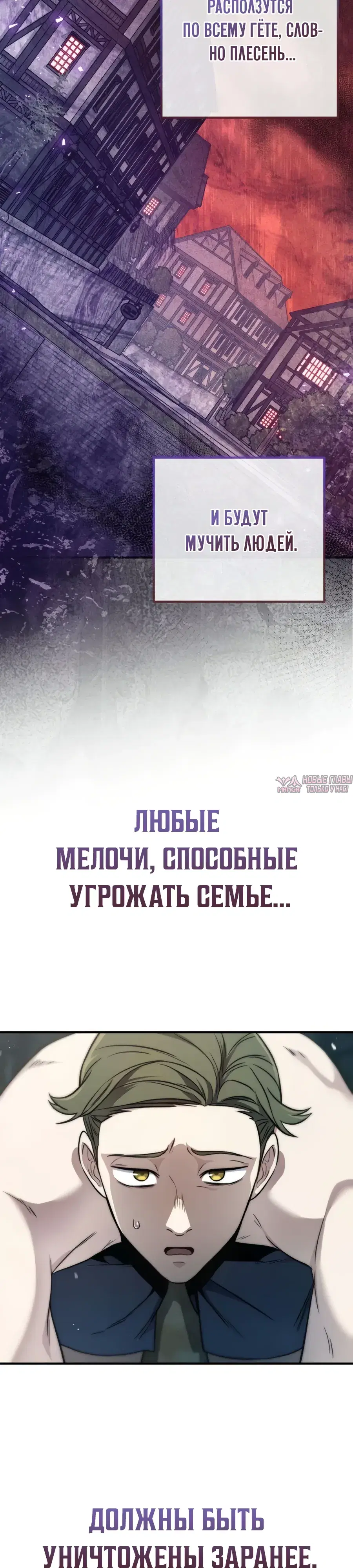 Page 29.000000000
