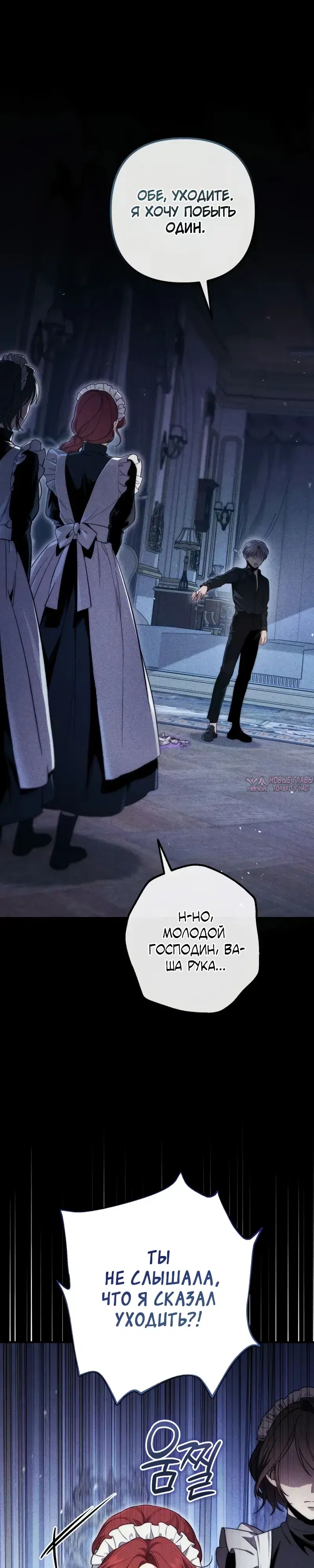 Page 30.000000000