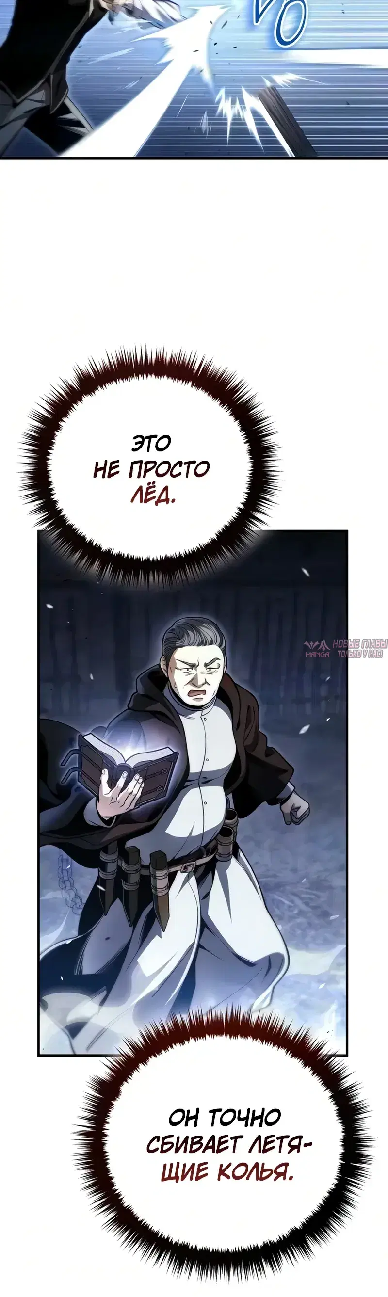 Page 32.000000000
