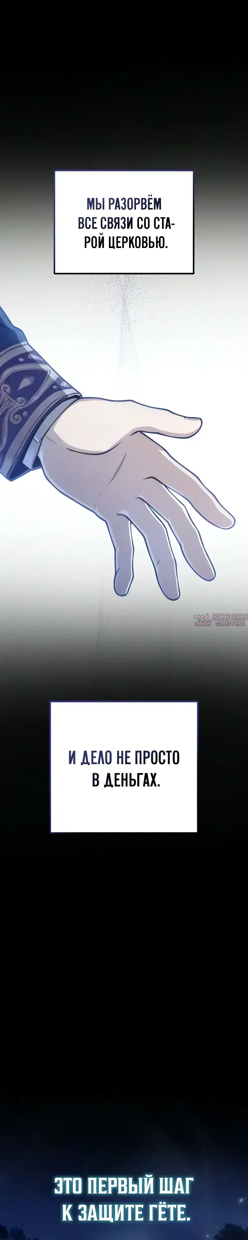 Page 33.000000000