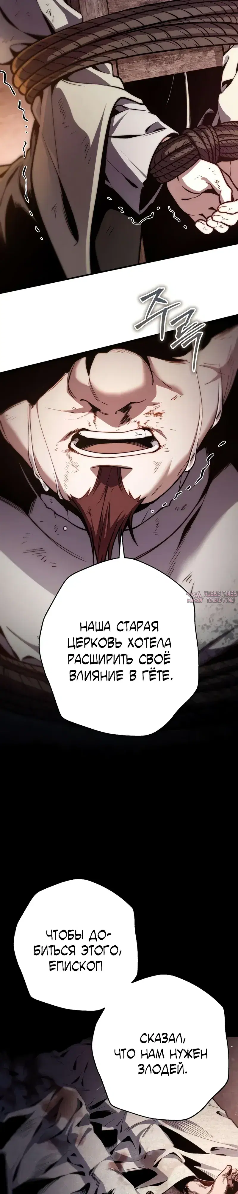 Page 33.000000000