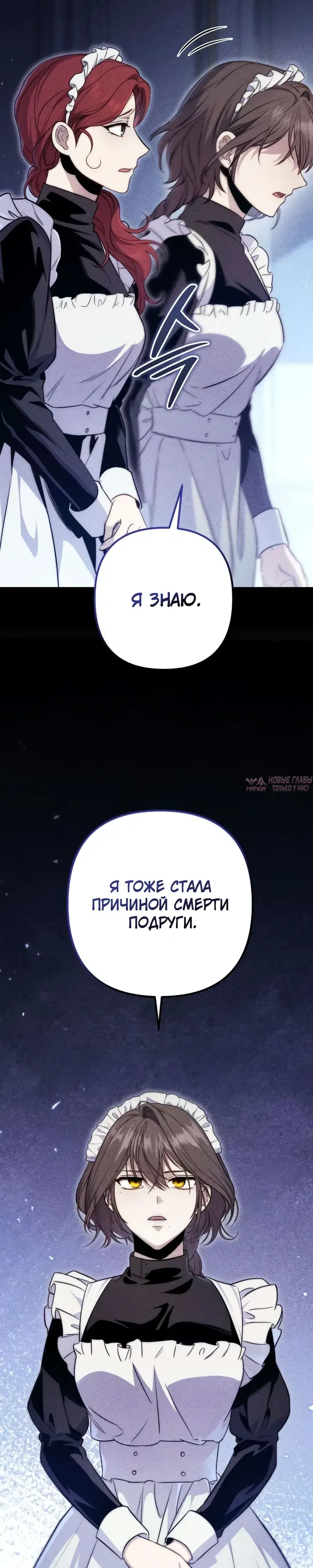 Page 34.000000000