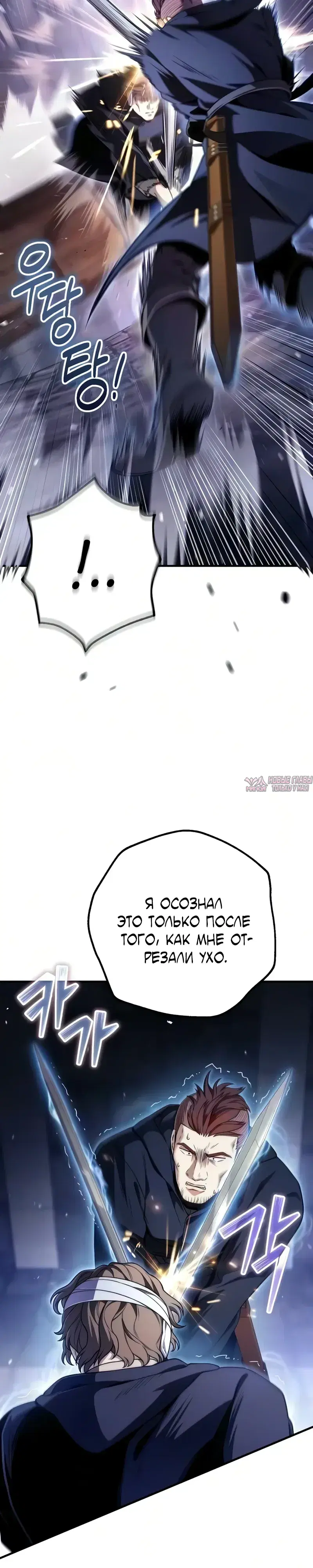 Page 34.000000000