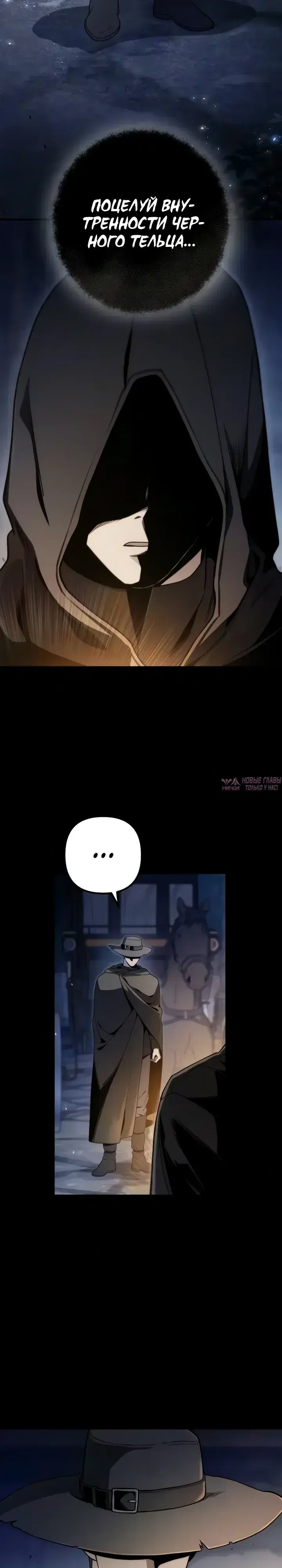 Page 35.000000000
