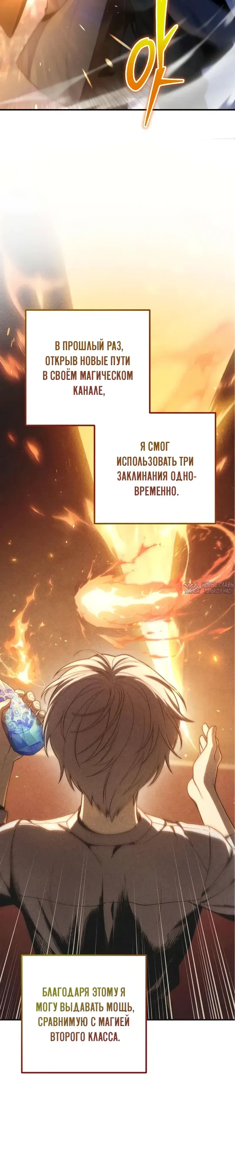 Page 36.000000000