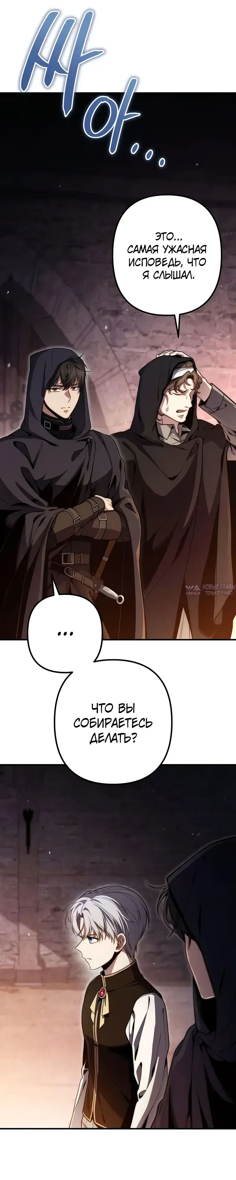 Page 36.000000000