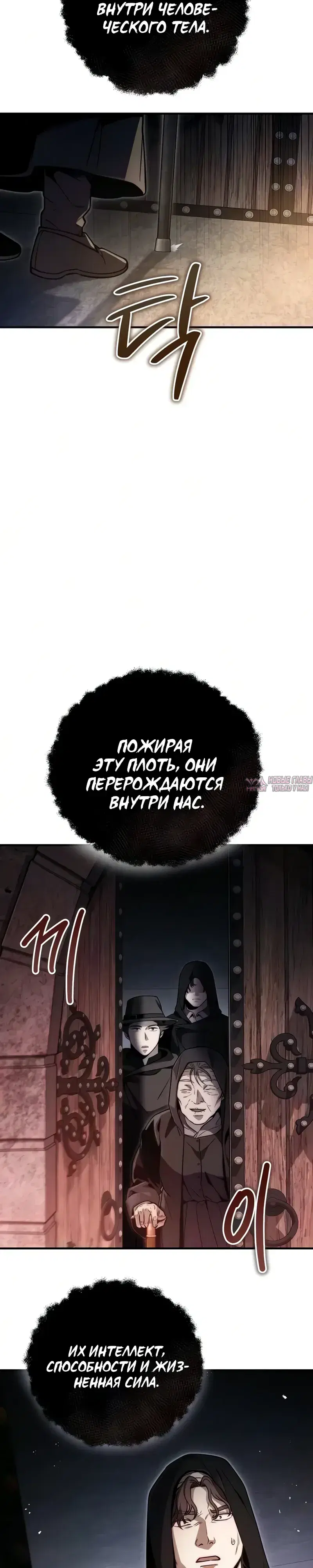 Page 37.000000000