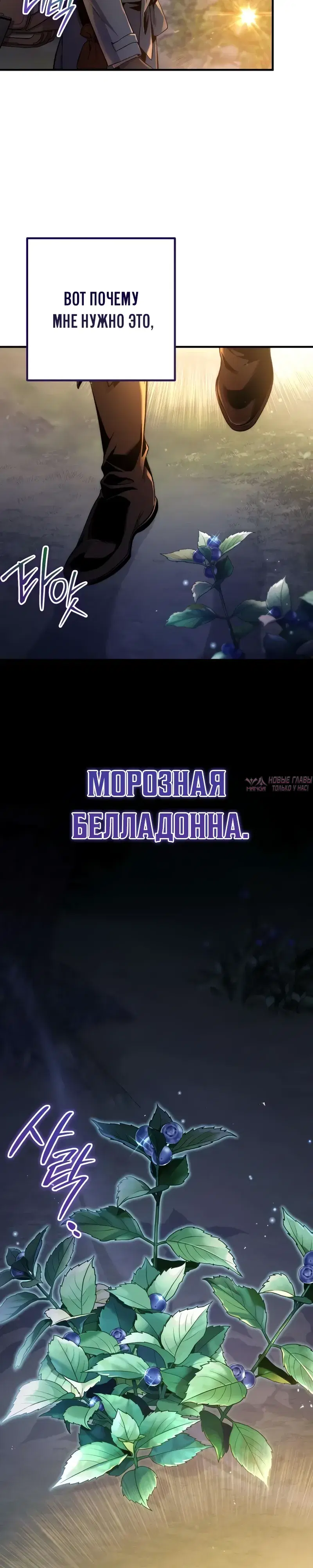 Page 38.000000000