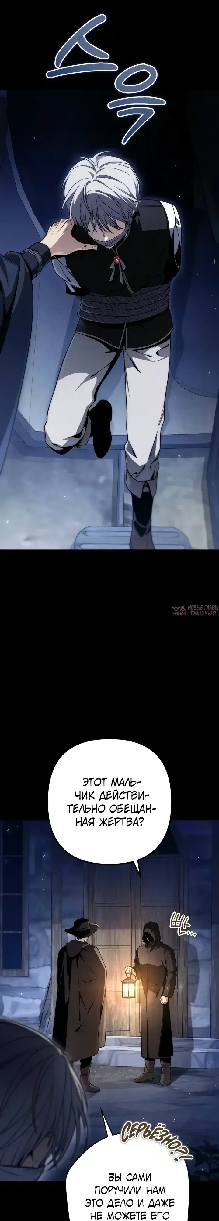 Page 38.000000000