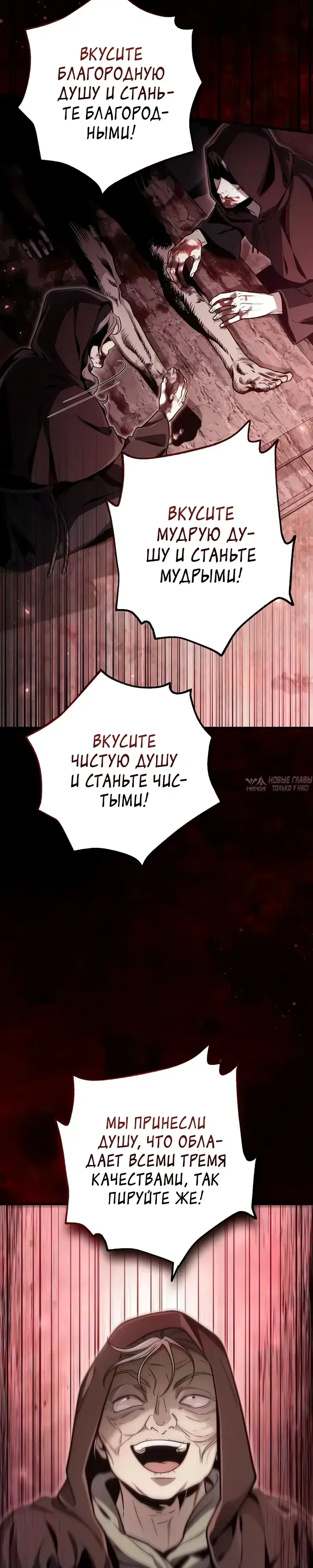 Page 41.000000000