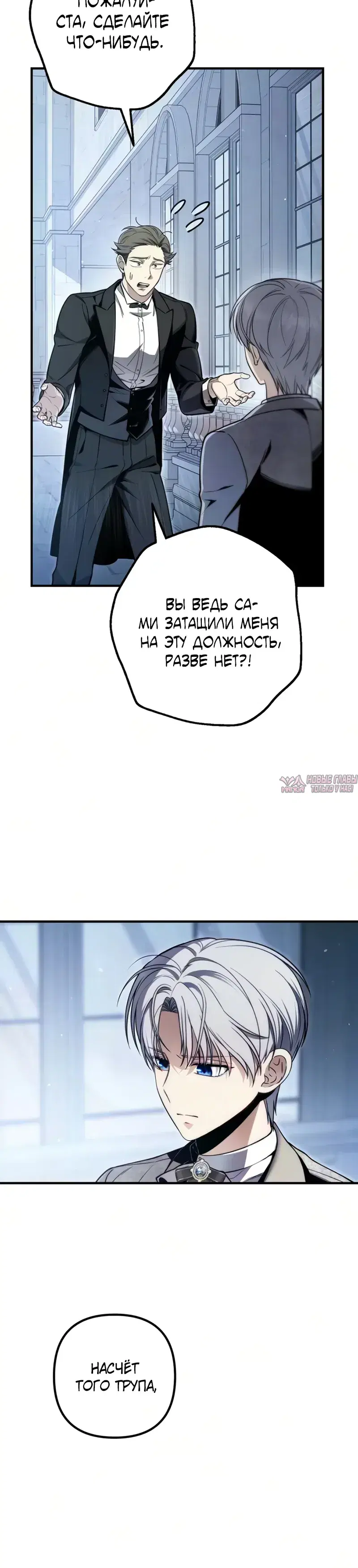 Page 43.000000000
