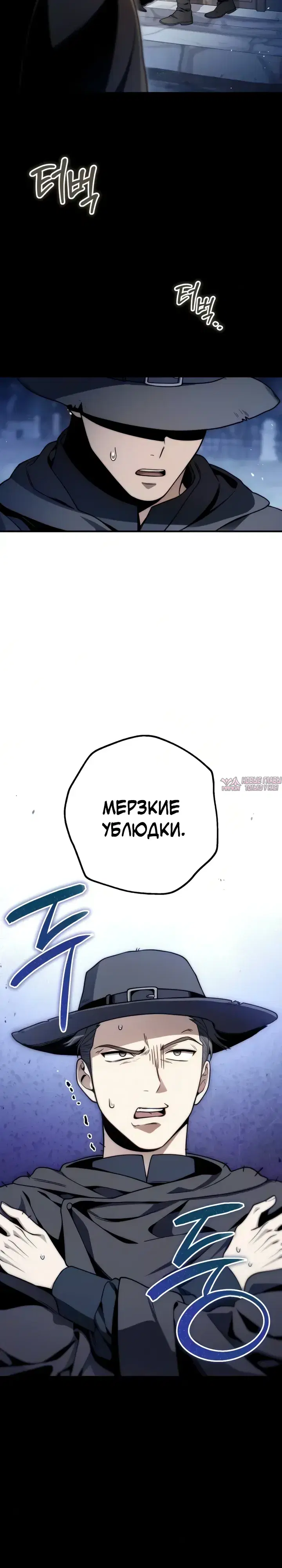 Page 43.000000000