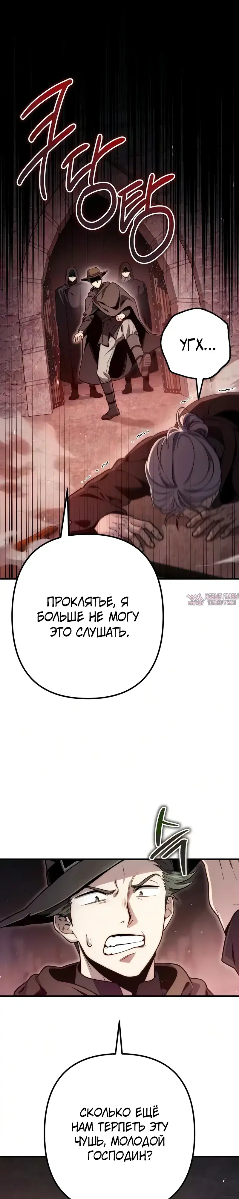 Page 43.000000000