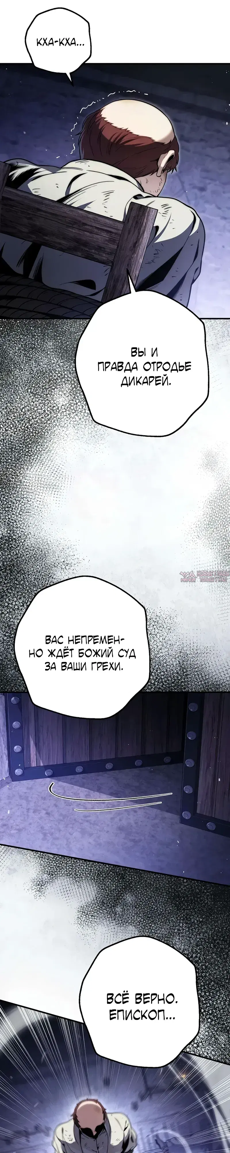 Page 44.000000000