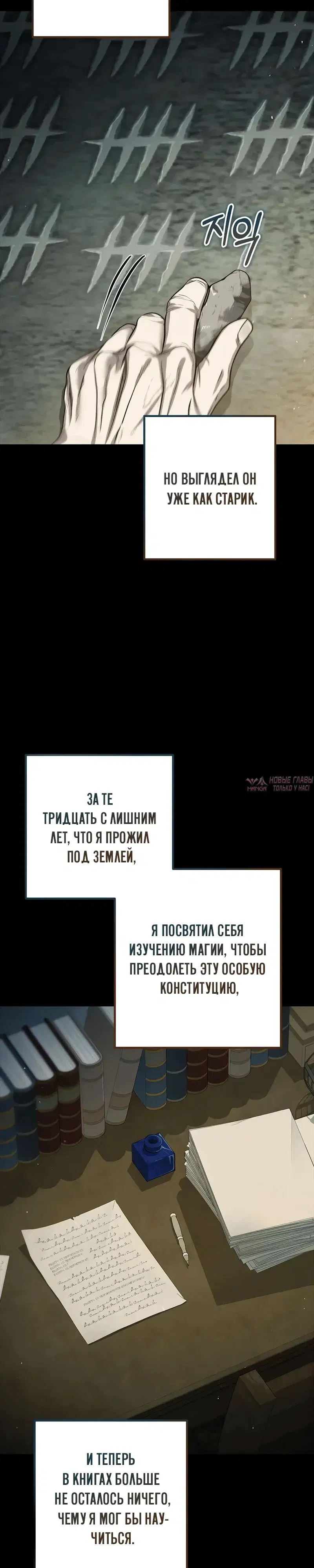 Page 46.000000000