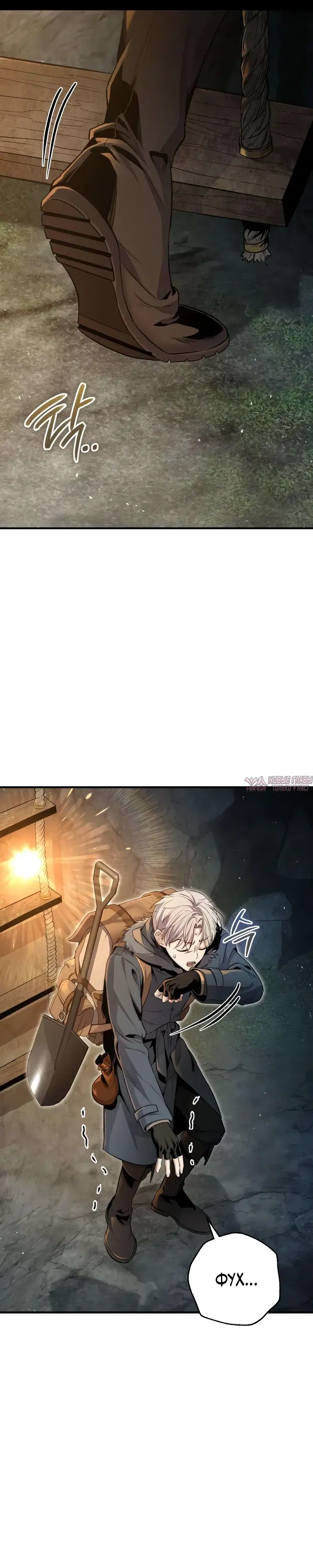 Page 48.000000000