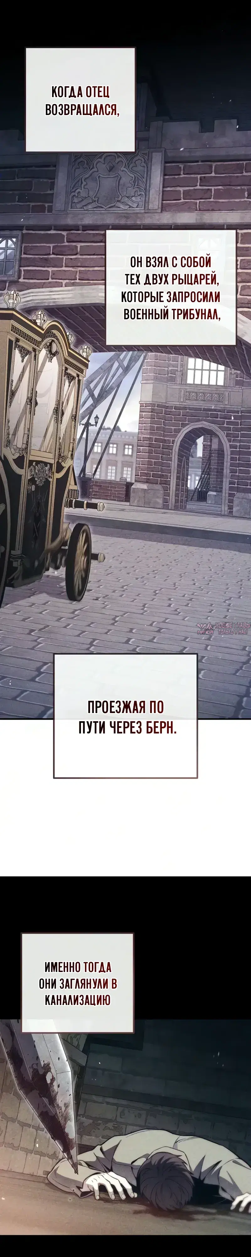 Page 48.000000000