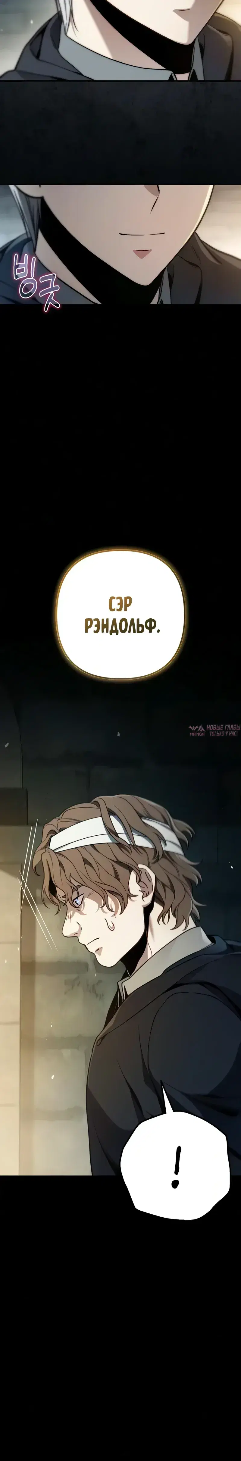 Page 48.000000000